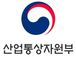 산통부-iloveimg-resized