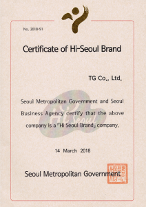Hi-Seoul_Certificate_resize