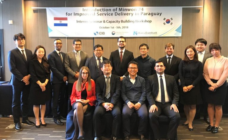 Paraguay’s ICT Policy Agency Visits Seoul for Discussions on Korea’s Minwon24 System
